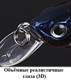 Воблер Kosadaka Mirage XS 70F