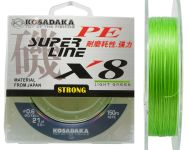 Шнур Kosadaka Super Line X8 - Light Green - 150 м