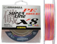 Шнур Kosadaka Pe Super Line X8 - Multicolor - 150 м