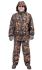 Костюм демісезонний для риболовлі та полювання - Anvi -5 ° C - Дуб Осінь - тканина Алова