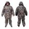 Костюм зимовий камуфляжний 3в1 - До -45°C