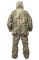 Костюм маскувальний ЗСУ - Піксель