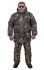 Костюм зимовий для риболовлі та полювання - Anvi -25°C - Шишка - тканина Алова
