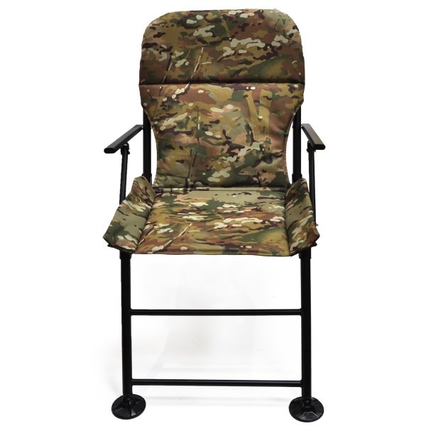 Крісло розкладне Ралф "Карп" з підлокітниками - Камуфляж
