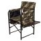 Крісло розкладне Ралф "Режисер" з полицею з дерева - Камуфляж