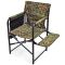 Крісло розкладне Ралф "Режисер" з полицею з тканини - Камуфляж