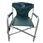 Крісло розкладне Megastrike - SH9-3-10 - Зі столиком та підсклянником - Зелений - 48x60x85 см