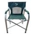 Крісло розкладне Megastrike - Посилене - SH9-3-13 - Зелений - 50х63х93 см