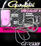 Гачок Gamakatsu G-Carp Specialist R - Тефлонове покриття - 10 шт/уп