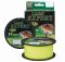 Жилка Energofish Carp Expert UV Fluo – Yellow (Жовтий) – 1000 м