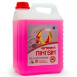 Літній омивач скла ХАДО "RED PENGUIN" (Червоний пінгвін) - Рідина для обмивання скла - 5 л