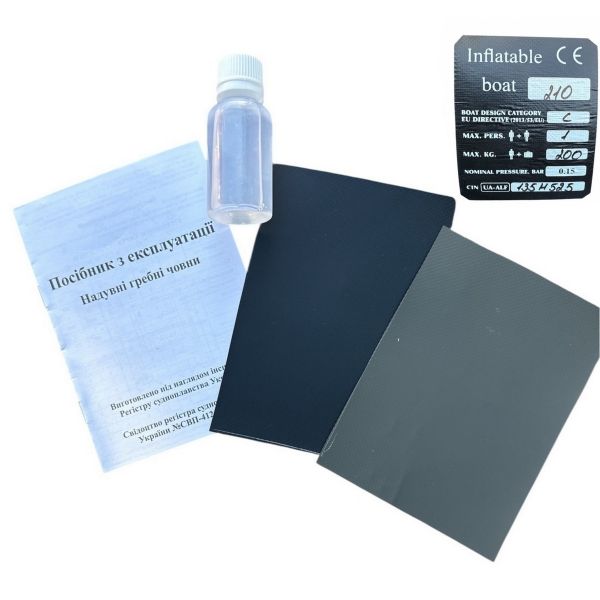 Човен Anvi 210 LS - Балон Ø34 см - ПВХ