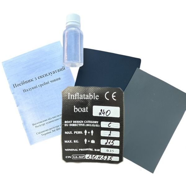Човен Anvi 240 LS - Балон Ø34 см - ПВХ