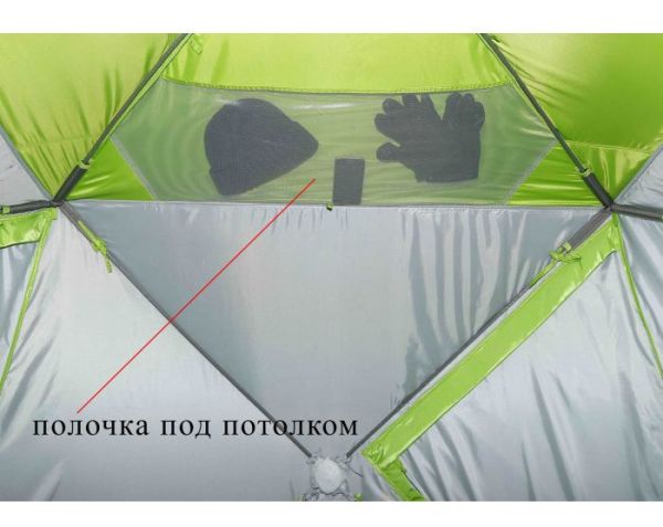 Намет зимовий Лотос Куб 3 Компакт Термо - 3-місний - 210x210x180 - Зелений
