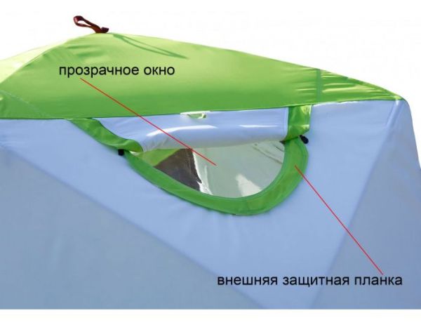 Намет зимовий Лотос Куб 3 Компакт Термо - 3-місний - 210x210x180 - Зелений