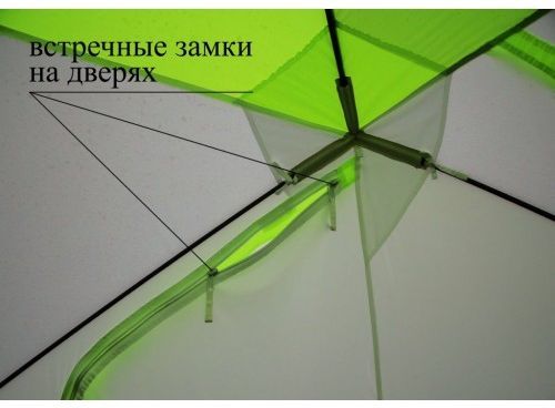 Намет зимовий Лотос Куб Класик С9 - Помаранчевий (дуга - склопластикова арматура)