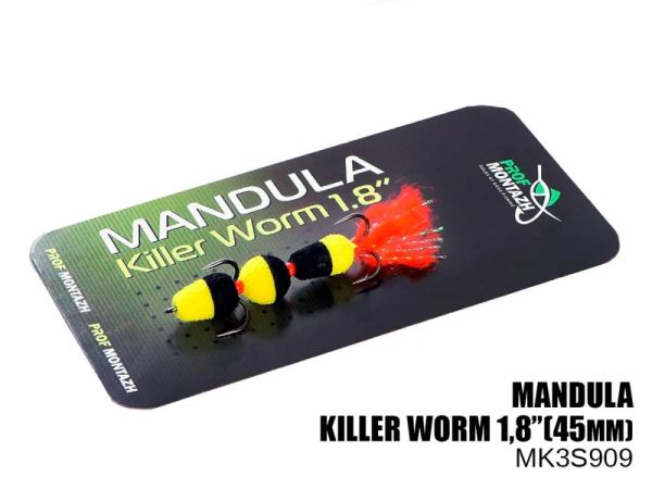 Мандула Killer Worm 3 сегменти 1,8" (45 мм) - Мікро - ПрофМонтаж - #909