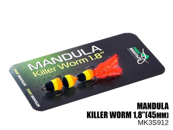 Мандула Killer Worm 3 сегменти 1,8" (45 мм) - Мікро - ПрофМонтаж - #912