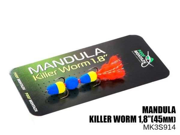 Мандула Killer Worm 3 сегменти 1,8" (45 мм) - Мікро - ПрофМонтаж - #914
