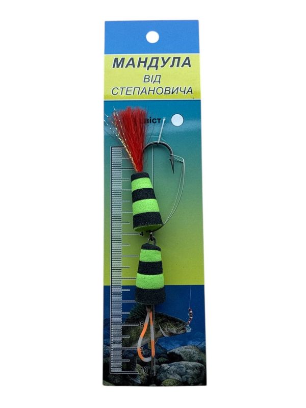 Мандула від Степановича 2 сегменти - "Незачіпляйка" - 3,54" (90 мм) - 017