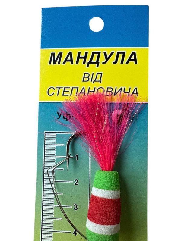 Мандула від Степановича 2 сегменти - "Незачіпляйка" - 3,54" (90 мм) - 004