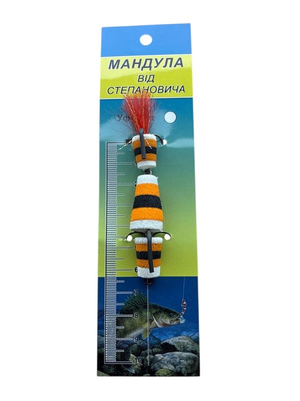 Мандула від Степанича 3 сегменти 3,35" (85 мм) - 603