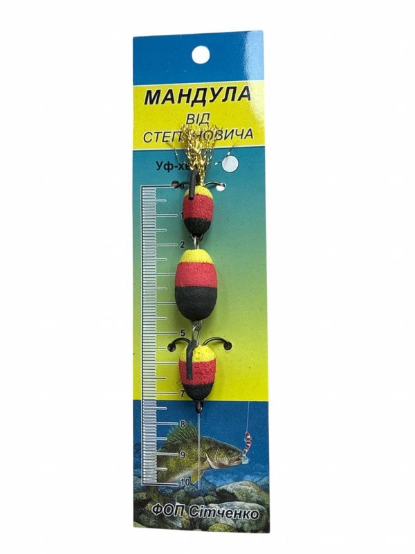 Мандула від Степановича 3 сегменти - 3,74" (95 мм) - 201