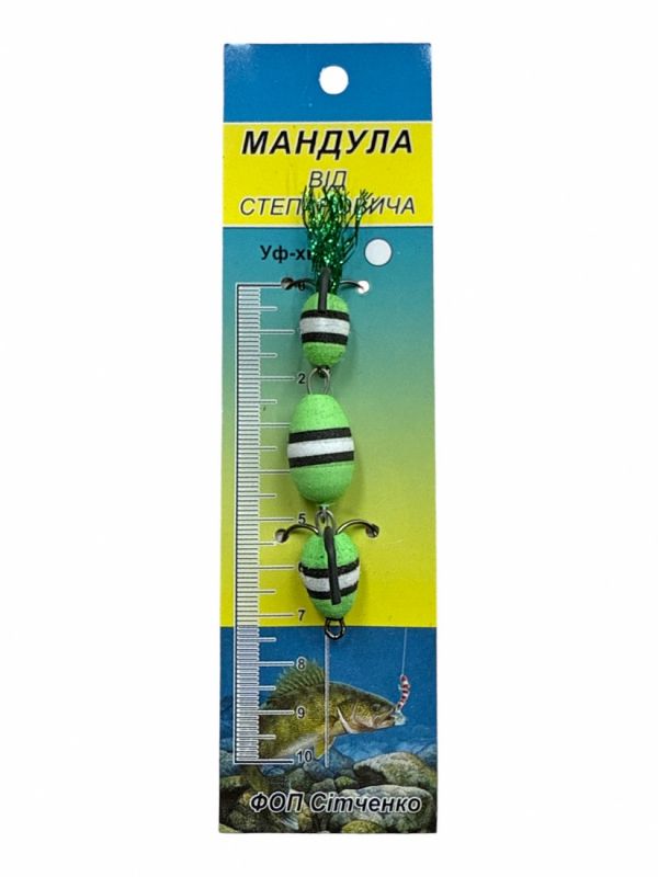 Мандула від Степановича 3 сегменти - 3,74" (95 мм) - 202