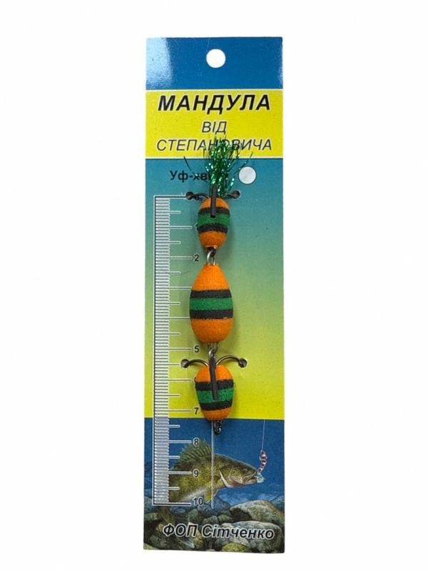 Мандула від Степановича 3 сегменти - 3,74" (95 мм) - 203