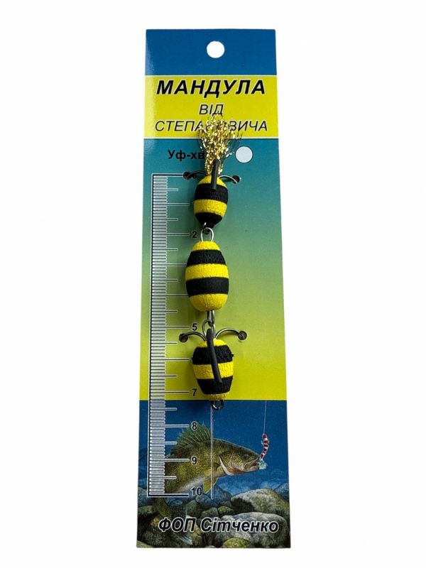 Мандула від Степановича 3 сегменти - 3,74" (95 мм) - 208