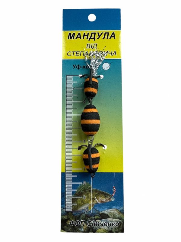 Мандула від Степановича 3 сегменти - 3,74" (95 мм) - 209