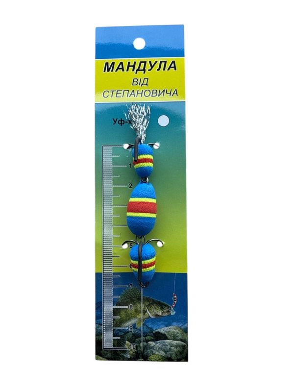 Мандула від Степановича 3 сегменти - 3,74" (95 мм) - 212