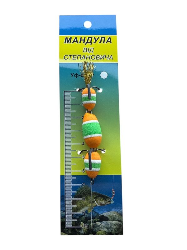 Мандула від Степановича 3 сегменти - 3,74" (95 мм) - 215