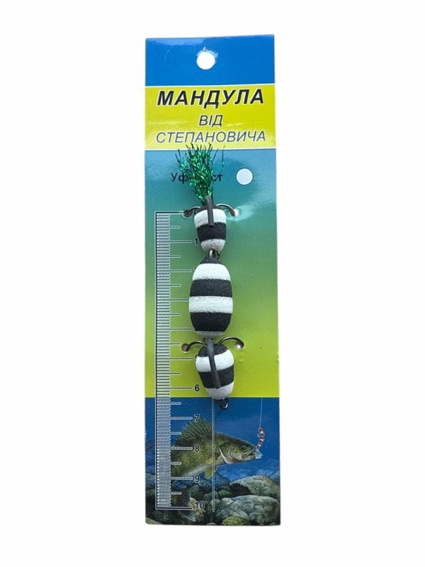 Мандула від Степановича 3 сегменти - 3,74" (95 мм) - 222