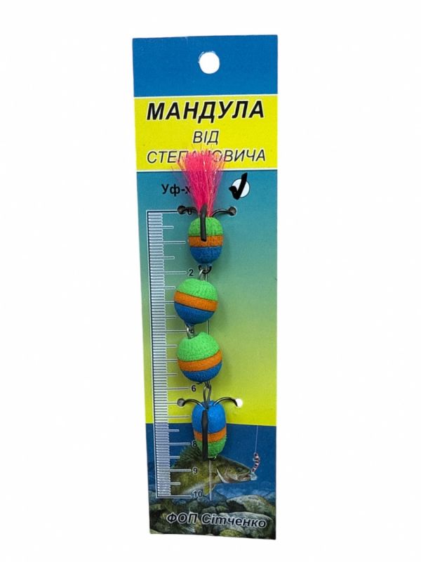 Мандула від Степанича 4 сегменти - 4,53" (115 мм) - 505