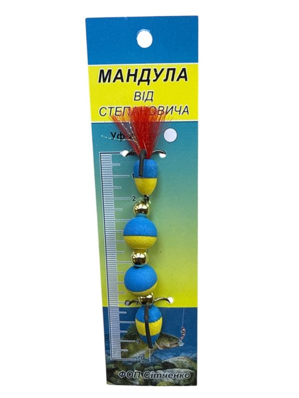 Мандула від Степанича 4 сегменти - 4,53" (115 мм) - 509