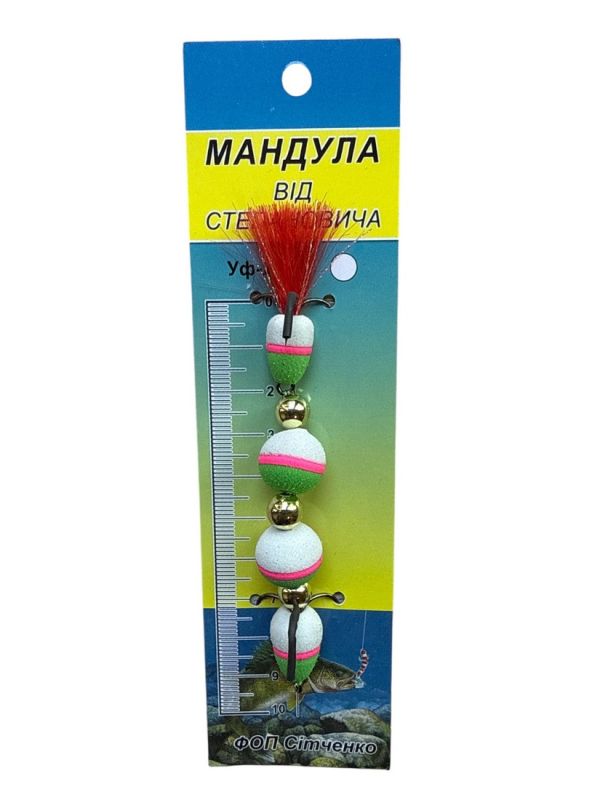 Мандула від Степанича 4 сегменти - 4,53" (115 мм) - 510