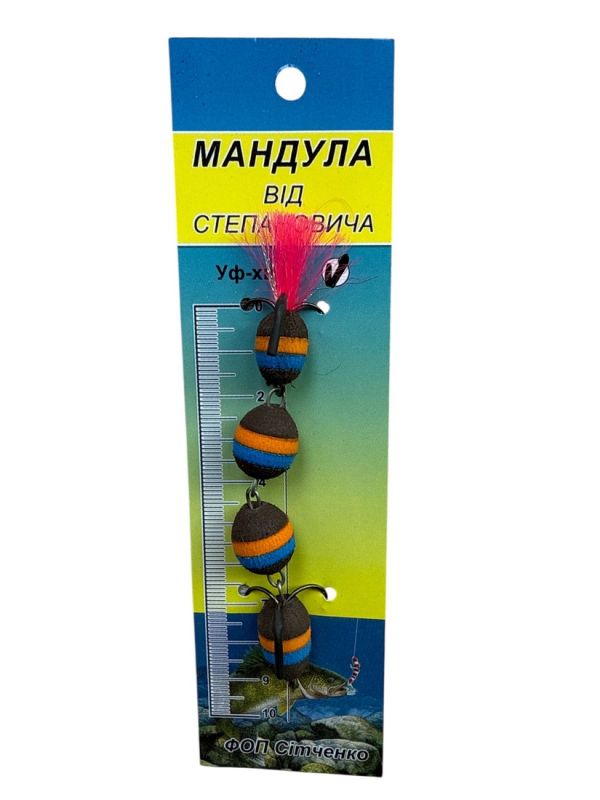 Мандула від Степанича 4 сегменти - 4,53" (115 мм) - 511