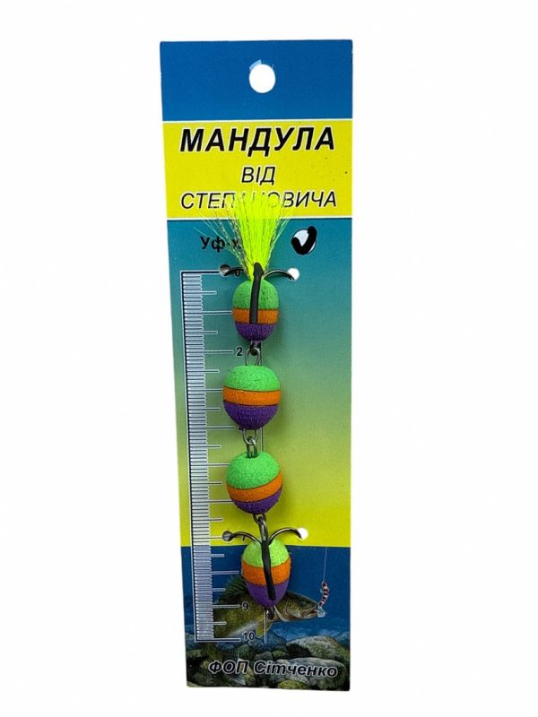 Мандула від Степанича 4 сегменти - 4,53" (115 мм) - 513