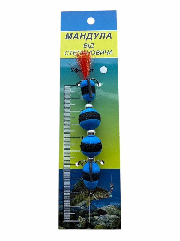 Мандула від Степанича 4 сегменти - 4,53" (115 мм) - 555