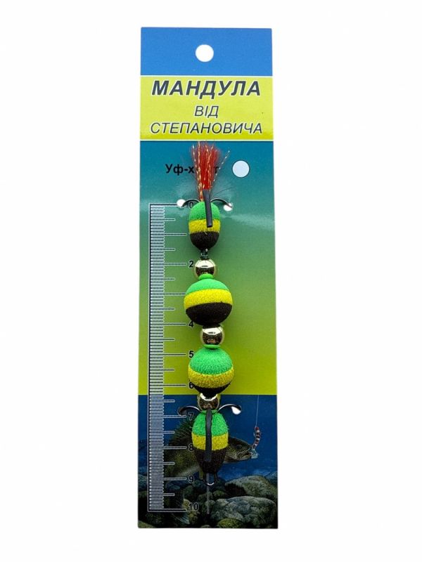 Мандула від Степанича 4 сегменти - 4,53" (115 мм) - 556