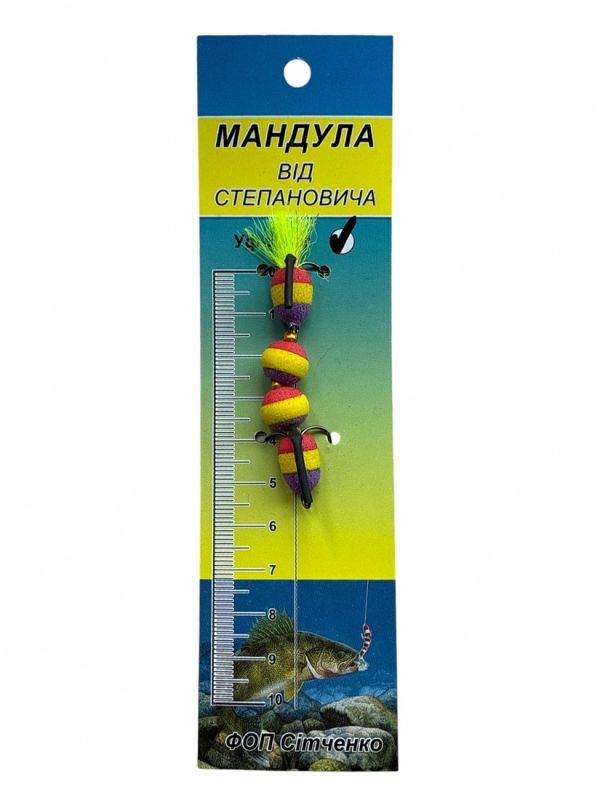 Мандула від Степановича 4 сегменти - 2,76" (70 мм) - 301