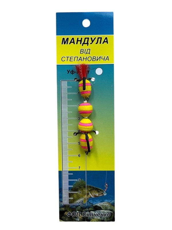 Мандула від Степановича 4 сегменти - 2,76" (70 мм) - 304