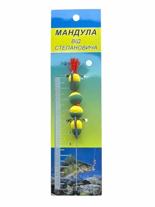Мандула від Степановича 4 сегменти - 2,76" (70 мм) - 314