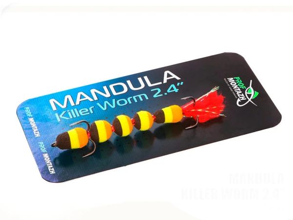 Мандула Killer Worm 5 сегментів 2,4" 60 мм - Мікро - ПрофМонтаж - #906
