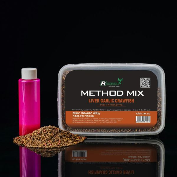 Метод-мікс Robin High Attractive - Liver-Crawfish-Garlic - 400 г