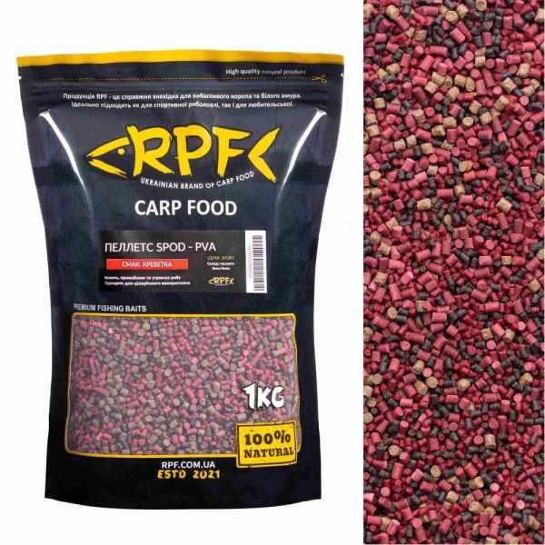 Мікро-Пелетс RPF SPOD-PVA "Classic" - Креветка - 1 кг