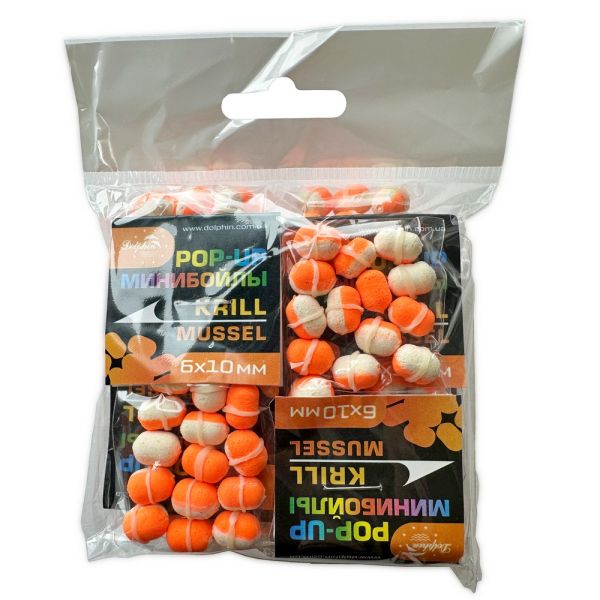Мінібойли Dolphin - З гумкою - Плаваючі - 6x10 мм - 14 шт/уп - Креветка/Мідія