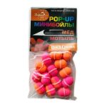 Мінібойли Dolphin - З гумкою - Плаваючі - 6x10 мм - 14 шт/уп - Мед/Мотиль