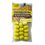 Мінібойли Dolphin - З гумкою - Тонучі - 6x10 мм - 14 шт/уп - Кукурудза